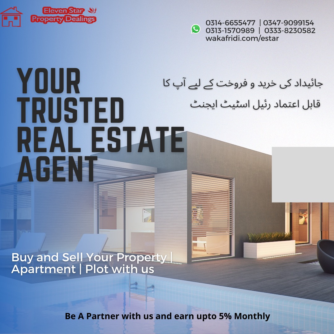 Your Trusted Real Estate Agency 